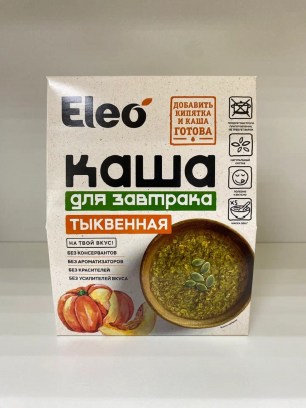 Каша тыквенная для завтрака 